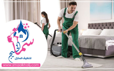 أرخص شركة تنظيف في الشارقة