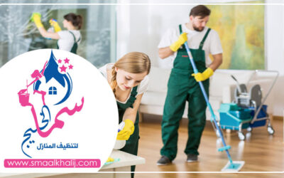 تنظيف فلل في رأس الخيمة