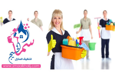 تنظيف كنب في رأس الخيمة