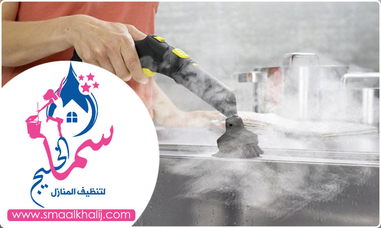تنظيف مطابخ في عجمان