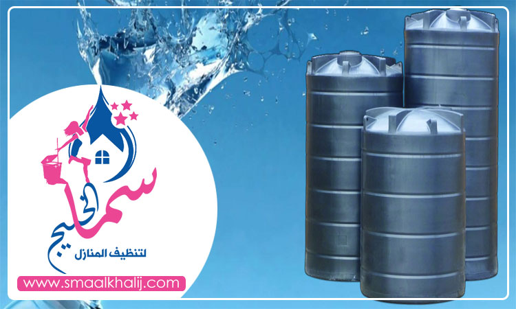 شركة تنظيف خزانات في دبي ⋆ سما الخليج للتنظيف