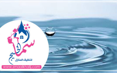 شركة تنظيف خزانات في أبوظبي