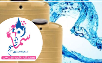 شركة تنظيف خزانات في الشارقة