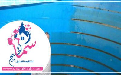 شركة تنظيف خزانات في الفجيرة