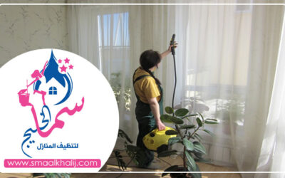 شركة تنظيف ستائر في الفجيرة