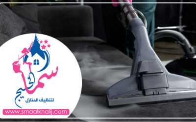 شركة تنظيف كنب في الشارقة
