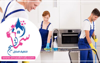 شركة تنظيف مطابخ في الفجيرة