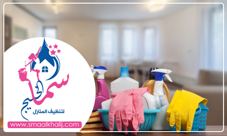 شركة تنظيف منازل في الفجيرة