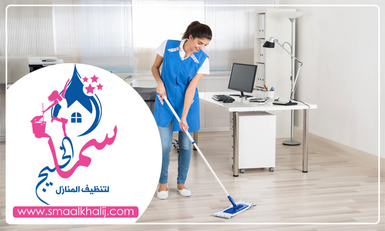 أرخص شركة تنظيف في دبي