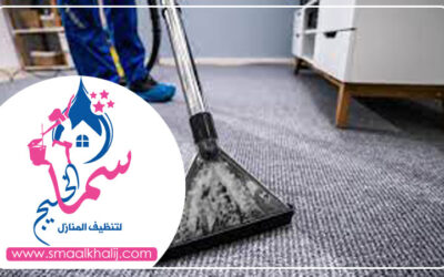 شركة تنظيف سجاد في العين