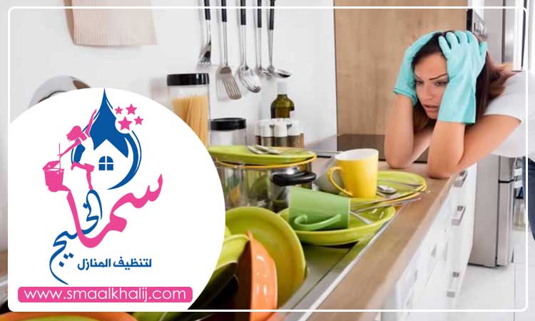 تنظيف مطابخ في عجمان