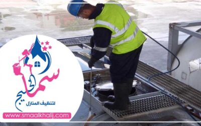 شركة تنظيف خزانات في أبوظبي
