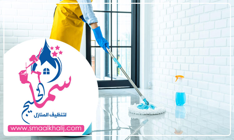 شركة تنظيف في أبوظبي ⋆ سما الخليج للتنظيف