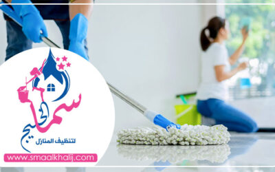 شركة تنظيف في أم القيوين