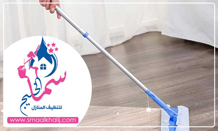 شركة تنظيف منازل دبي