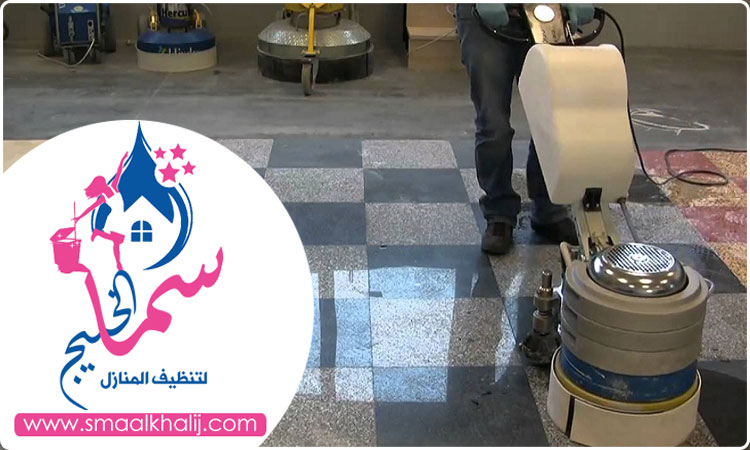جلي رخام في رأس الخيمة