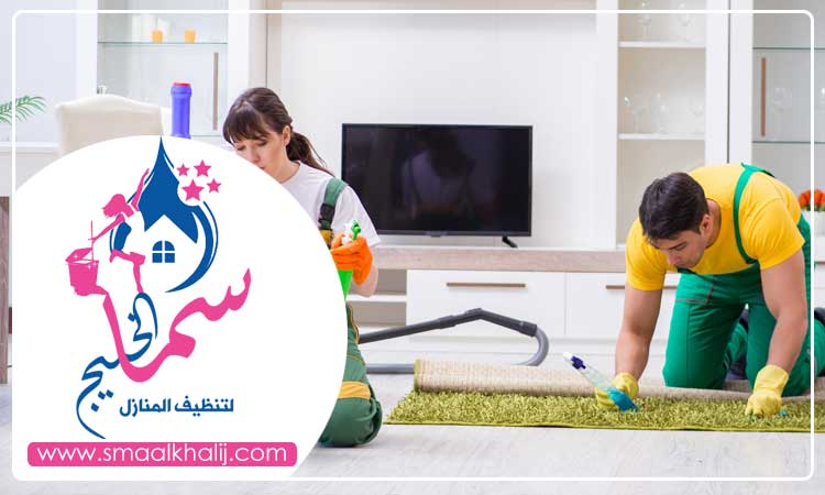 شركة تنظيف في الفجيرة