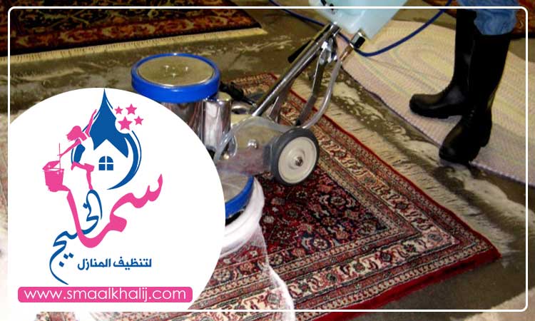 تنظيف كنب في أم القيوين