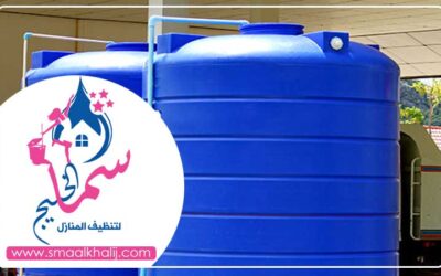 تنظيف خزانات في رأس الخيمة