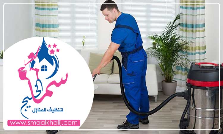 شركة تنظيف فلل في عجمان