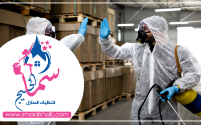 شركة مكافحة العثة الشارقة