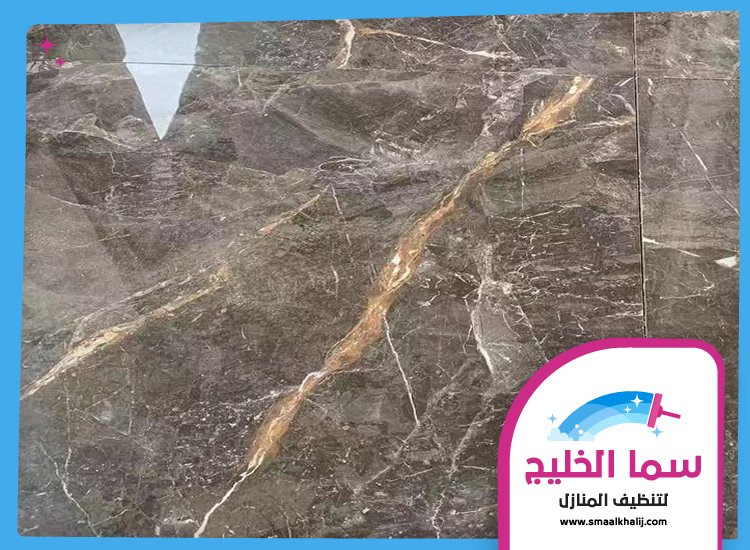 جلي رخام في أم القيوين 5 جلي رخام في أم القيوين