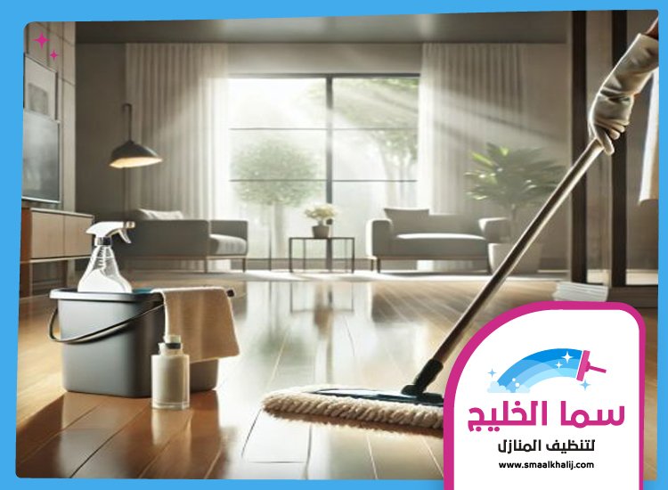شركة تنظيف في الشارقة 4 شركة تنظيف في الشارقة