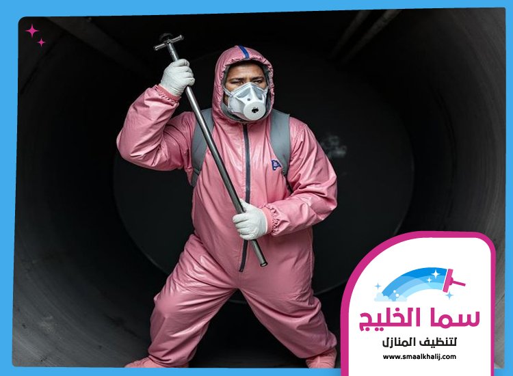 تنظيف خزانات في رأس الخيمة 3 تنظيف خزانات في رأس الخيمة