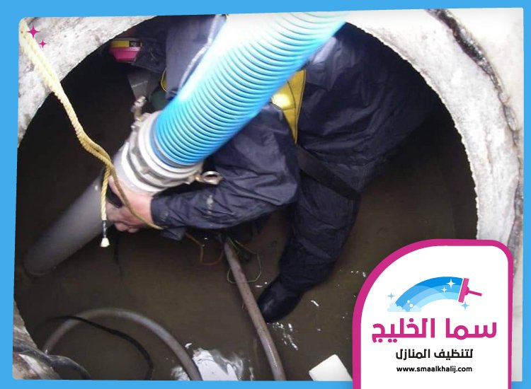 شركة تنظيف خزانات في عجمان 5 شركة تنظيف خزانات في عجمان