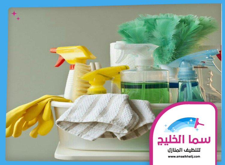 تنظيف فلل في رأس الخيمة 3 تنظيف فلل في رأس الخيمة