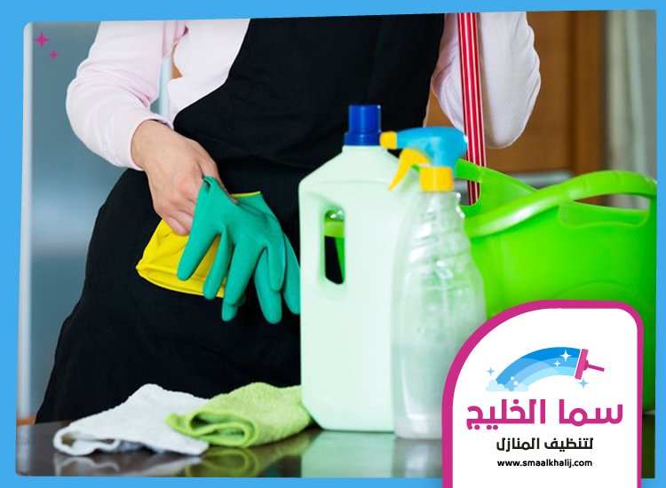 تنظيف منازل في أم القيوين 3 تنظيف منازل في أم القيوين
