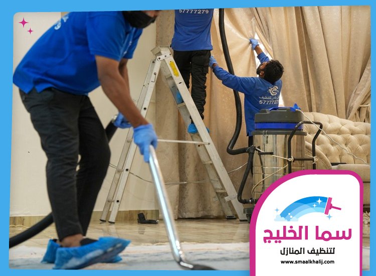 تنظيف منازل في أم القيوين 4 تنظيف منازل في أم القيوين