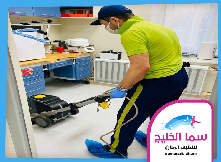 أرخص شركة تنظيف في دبي 5 أرخص شركة تنظيف في دبي