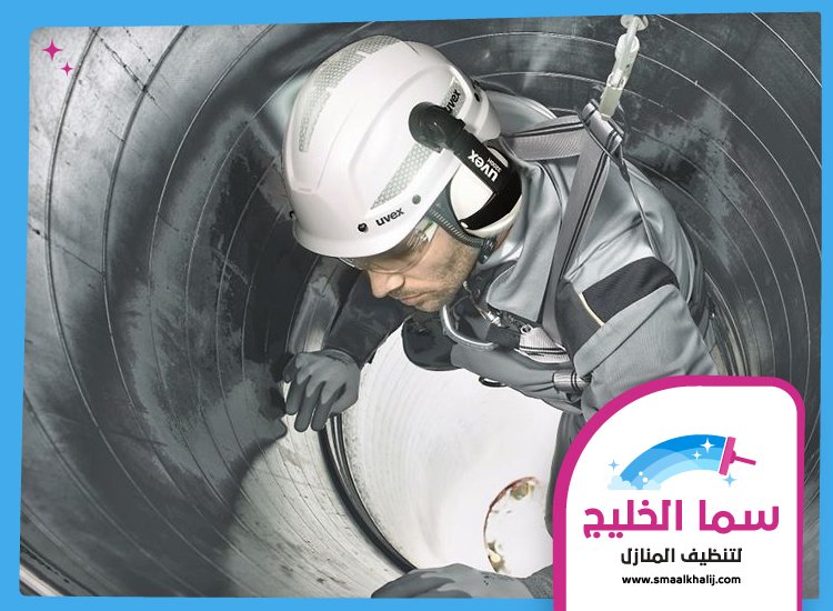 شركة تنظيف خزانات في دبي 2 شركة تنظيف خزانات في دبي