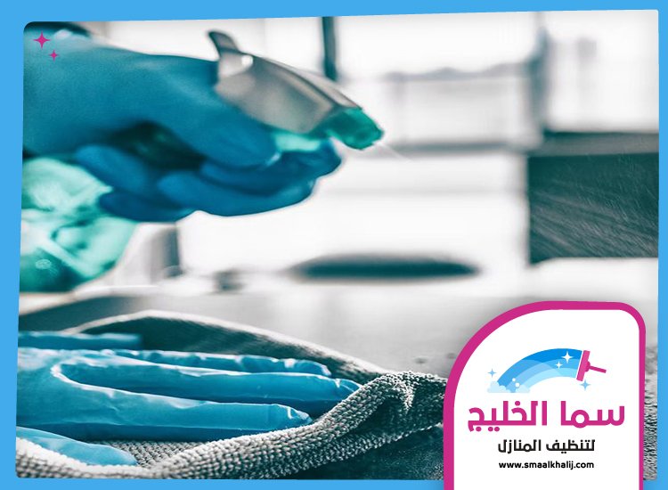 شركة تنظيف في عجمان 5 شركة تنظيف في عجمان