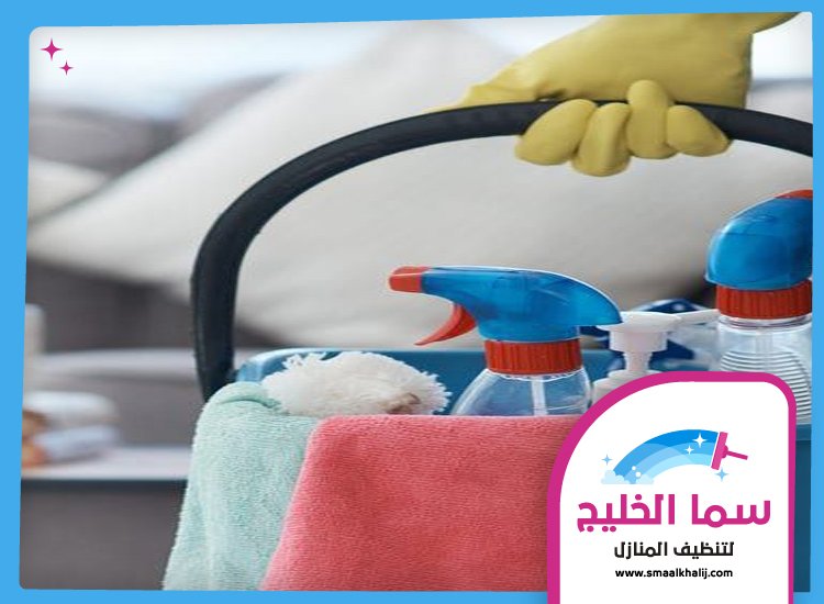 شركة تنظيف في عجمان 4 شركة تنظيف في عجمان