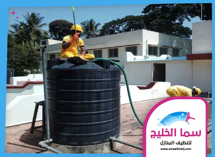 شركة تنظيف خزانات في دبي 3 شركة تنظيف خزانات في دبي