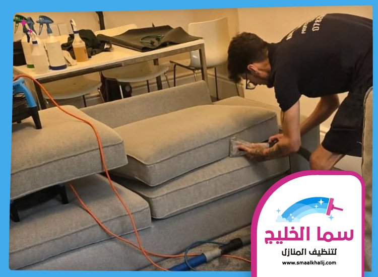 شركة تنظيف كنب في الشارقة 4 شركة تنظيف كنب في الشارقة