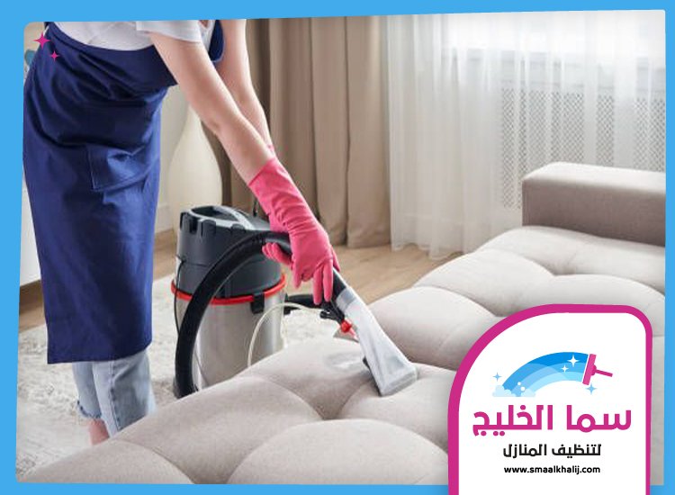 تنظيف خزانات في أم القيوين