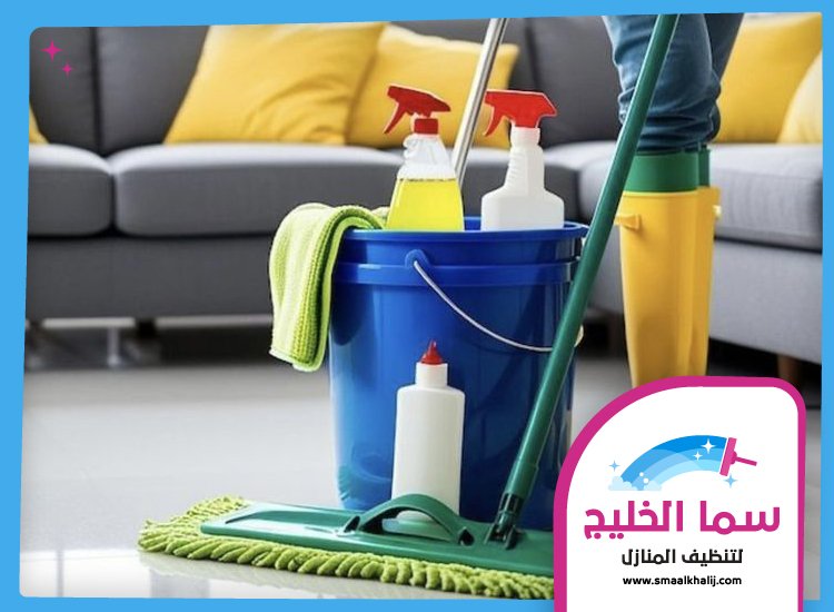 شركة تنظيف في دبي 4 شركة تنظيف في دبي
