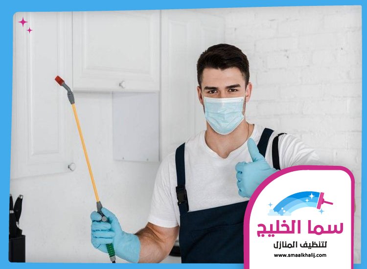 شركة مكافحة الرمة فى قرهود 5 شركة مكافحة الرمة فى قرهود