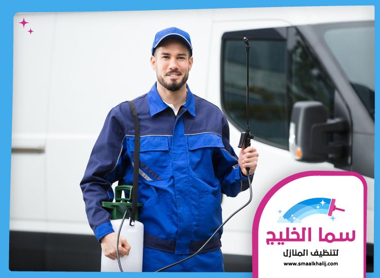 شركة مكافحة الرمة فى قرهود 3 شركة مكافحة الرمة فى قرهود