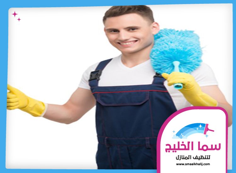 تنظيف فلل في أم القيوين 4 تنظيف فلل في أم القيوين