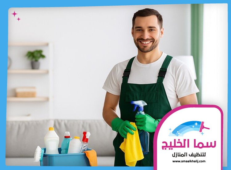 شركة تنظيف فلل في دبي