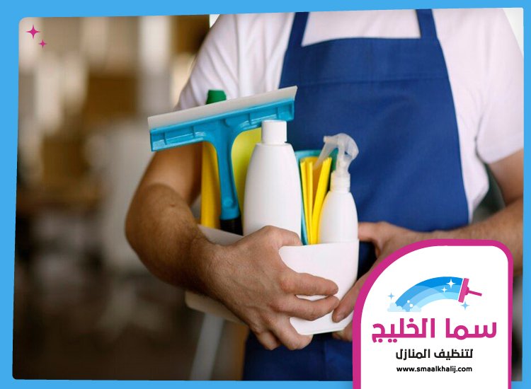 شركة تنظيف فلل في عجمان 3 شركة تنظيف فلل في عجمان