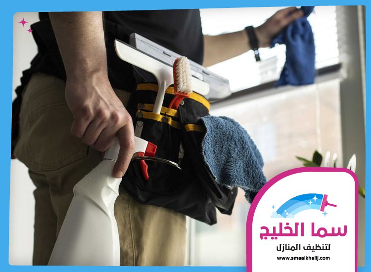 شركة تنظيف فلل في عجمان 5 شركة تنظيف فلل في عجمان