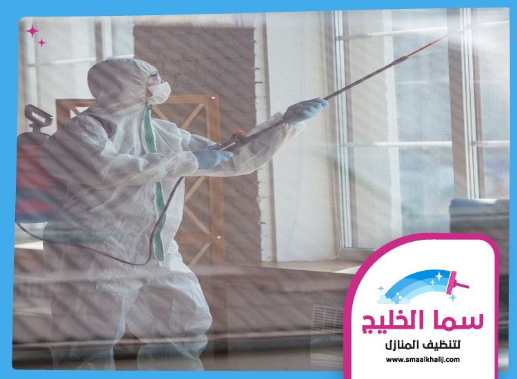 شركة رش مبيدات راس الخيمة 3 شركة رش مبيدات راس الخيمة