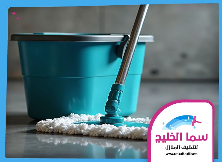 تنظيف فلل في أبوظبي 5 تنظيف فلل في أبوظبي