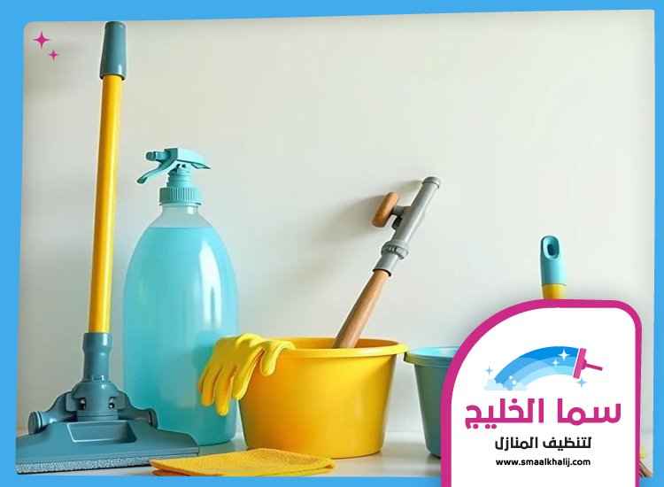 أفضل شركة تنظيف في دبي 4 أفضل شركة تنظيف في دبي