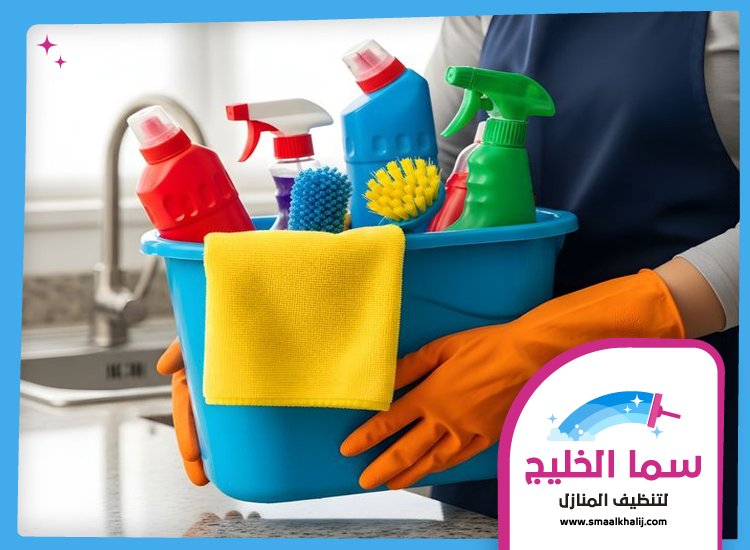 أفضل شركة تنظيف في دبي 5 أفضل شركة تنظيف في دبي